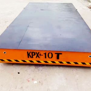 電動(dòng)地平車