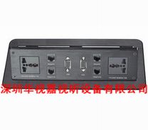  ��(du��)����������� HSJ-1 