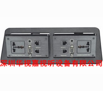  �p�_��������� HSJ-2 