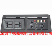  �p�_��������� HSJ-2 