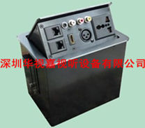 �⺸��������� HSJ-199