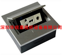  �๦��������� HSJ-3 