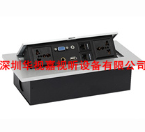  ����ʽ������� HSJ-8 