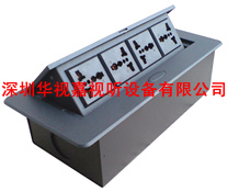  ����ʽ������� HSJ-8 