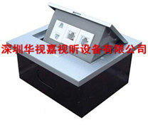  �๦��������� HSJ-3 