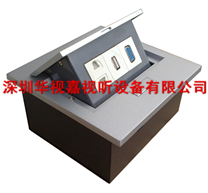  �๦��������� HSJ-3 