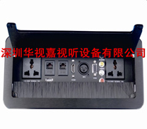  ���淭�wʽ���� HSJ-M 