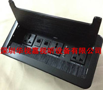  ���淭�wʽ���� HSJ-M 