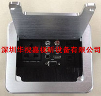  ���淭�wʽ���� HSJ-M 