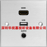  ��ý�w������Ϣ���� H 